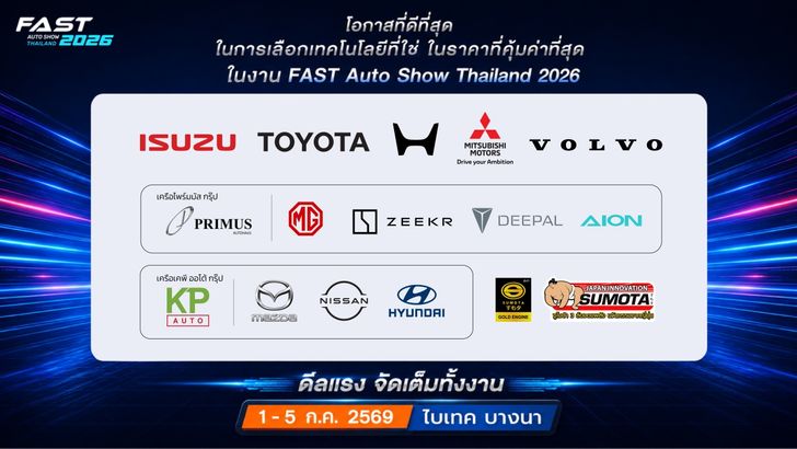 logobrandupdate_13brands_ba