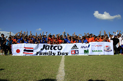 กิจกรรม Yokohama F Marinos Football Clinic