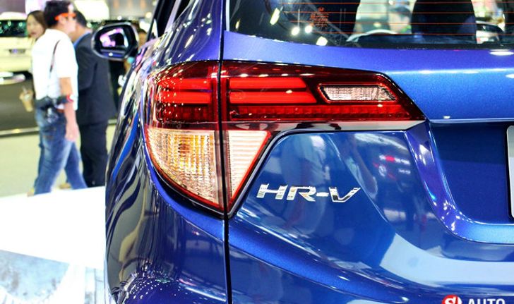 ทำไม HR-V ฮอตสุดใน Motor Expo2014
