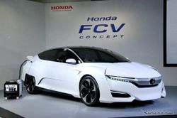 เตรียมเปิดตัว 'Honda FCV Concept' รถพลังงานไฮโดรเจนคู่แข่ง 'Mirai'
