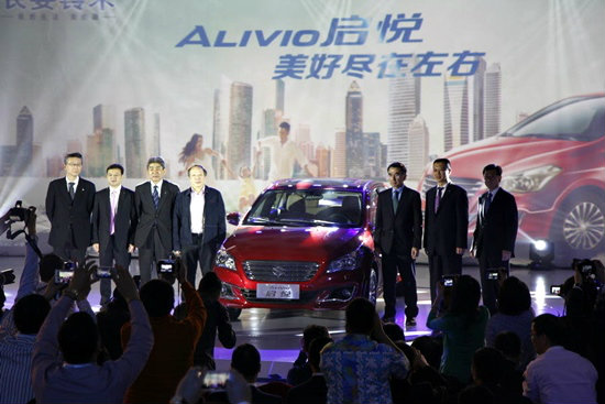 Suzuki Alivio เปิดตัวแล้วในจีน เคาะราคาเริ่มต้น 4.65 แสนบาท