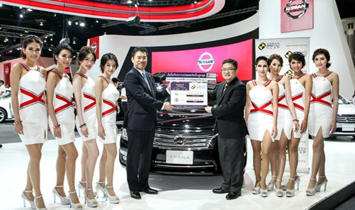 Nissan Teana ได้รับคะแนนเต็มการทดสอบการชน ASEAN NCAP