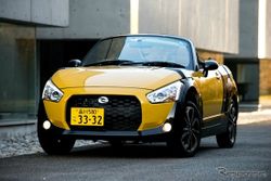 Daihatsu Copen X-Play สปอร์ตโรดสเตอร์คันจิ๋วสไตล์สุดล้ำ