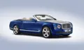 Bentley Grand Convertible ที่สุดของความหรูหราในรูปแบบเปิดประทุน