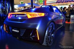 Honda S660 Concept โชว์ตัวจริงในงาน Tokyo Auto Salon 2015