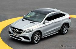 Mercedes-AMG GLE 63 S Coupe 4MATIC เผยโฉมแล้วที่งานดีทรอยต์มอเตอร์โชว์ 2015