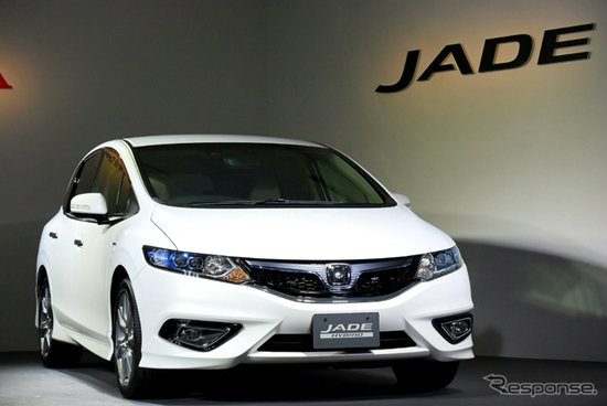 Honda Jade 2015 เอ็มพีวีสไตล์เก๋งเปิดตัวแล้วอย่างเป็นทางการ