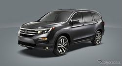 Honda Pilot 2015 ใหม่ ถูกเปิดตัวอย่างเป็นทางการแล้ว