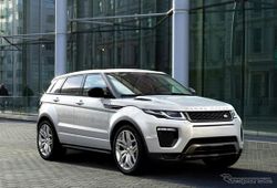 Range Rover Evoque 2016 ใหม่ เตรียมเปิดตัวแล้วในสวิตเซอร์แลนด์