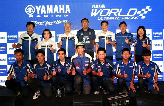 ยามาฮ่า พร้อมเปิดตัว YZF-R3 ที่สนามแข่งระดับโลก