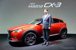 Mazda CX-3 ใหม่ เคาะราคาจำหน่ายเริ่มต้น 6.44 แสนบาท