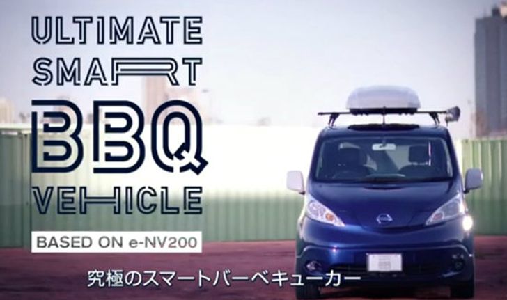 เผยโฉม Nissan e-NV200 รุ่นพิเศษมาพร้อมห้องครัวและเตาย่างบาร์บีคิว