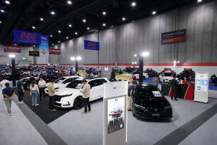 hondacertifiedselection