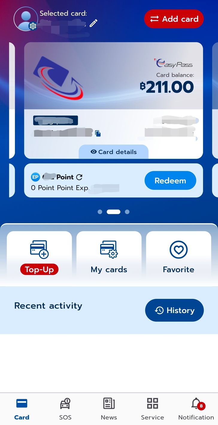 screenshot_20260805_102224