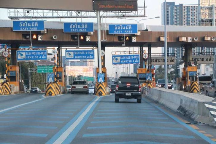 expre