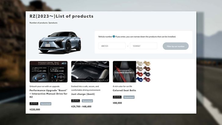 lexus-rz-retrofit-program