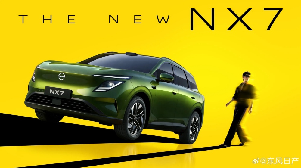dongfeng-nissan-nx7-china-3_b
