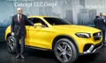 Mercedes-Benz Concept GLC Coupe เอสยูวีรุ่นเล็กท้าชน BMW X4 เผยโฉมแล้วที่จีน