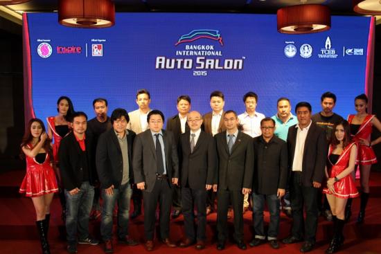 24-28 มิถุนายนนี้ เตรียมพบกับ AUTO SALON 2015