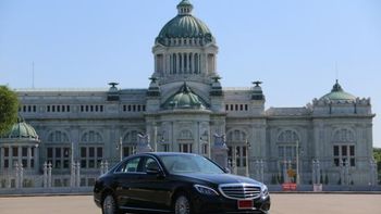 Mercedes Benz C300 Bluetec Hybrid Exclusive หรู แรง ประหยัด นั่งสบาย