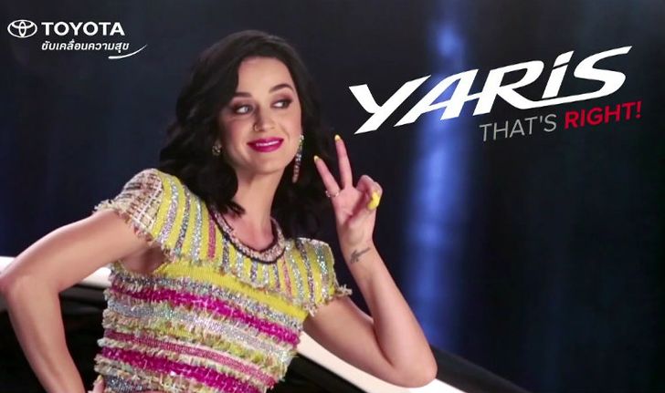 เบื้องหลังการถ่ายทำโฆษณา Toyota Yaris ที่ Katy Perry เป็นพรีเซ็นเตอร์