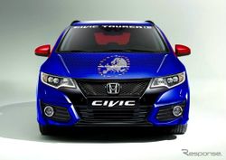 Honda Civic ใหม่ ทุบสถิติกินเนสท์บุ๊คประหยัดน้ำมันที่สุดในโลก