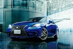 Lexus เพิ่มรุ่น 'IS300h' ขับเคลื่อนสี่ล้อ เคาะราคาจำหน่าย 1.4 ล้านที่ญี่ปุ่น