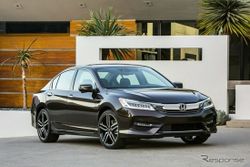 Honda Accord 2016 ไมเนอร์เชนจ์ใหม่เผยโฉมแล้วในสหรัฐฯ