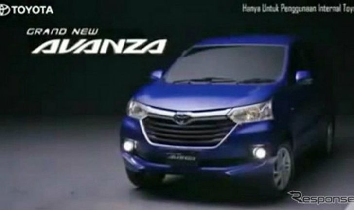หลุดภาพ Toyota Avanza 2016 ไมเนอร์เชนจ์ใหม่ในอินโดนีเซีย
