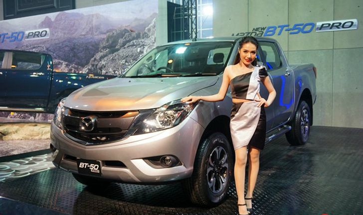 Mazda BT-50 PRO 2015 ไมเนอร์เชนจ์ใหม่เปิดตัวอย่างเป็นทางการแล้ว เคาะเริ่ม 5.61 แสนบาท