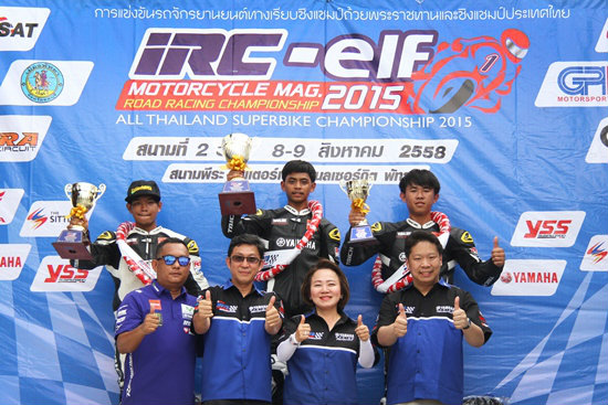 ระเบิดศึกเจ้าความเร็วอาชีวศึกษา “Yamaha Moto Challenge 2015” ต่อเนื่องสนามที่ 2