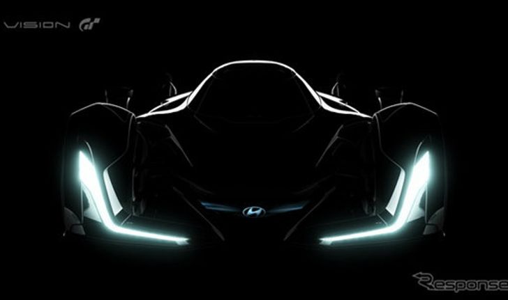 Hyundai เผยทีเซฮร์ 'N 2025 Vision Gran Turismo' ก่อนเปิดตัวที่แฟรงค์เฟิร์ต