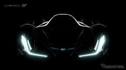 Hyundai เผยทีเซฮร์ 'N 2025 Vision Gran Turismo' ก่อนเปิดตัวที่แฟรงค์เฟิร์ต