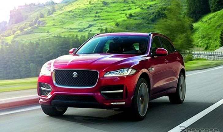 Jaguar F-PACE ใหม่ เผยโฉมแล้วที่งาน Frankfurt Motor Show 2015