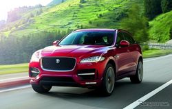 Jaguar F-PACE ใหม่ เผยโฉมแล้วที่งาน Frankfurt Motor Show 2015