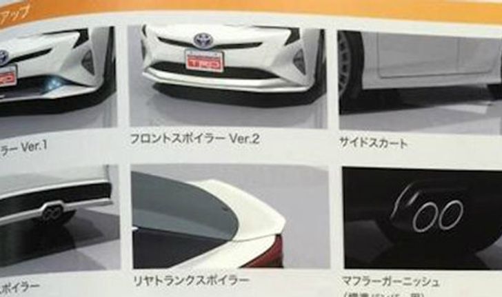 หลุดชุดแต่ง 2016 Toyota Prius TRD เพิ่มสปอร์ตยิ่งขึ้น พร้อมแม็กให้เลือกถึง 5 ลาย