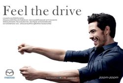 มาสด้าปล่อยภาพยนตร์โฆษณาชุดใหม่ “Feel the drive” โฆษณารถที่ไม่มีรถ!