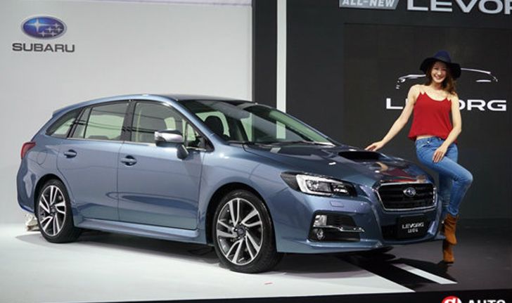 Subaru Levorg 2016 ใหม่ เปิดตัวอย่างเป็นทางการที่ไต้หวัน พร้อมเครื่องยนต์ 1.6 ลิตรเทอร์โบ