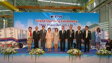 เทร็ก ไทยรุ่ง (TTR) เปิดตัวโรงงานผลิตตัวถังรถบรรทุก รองรับ AEC และการลงทุนโครงสร้างพื้นฐานของรัฐบาล