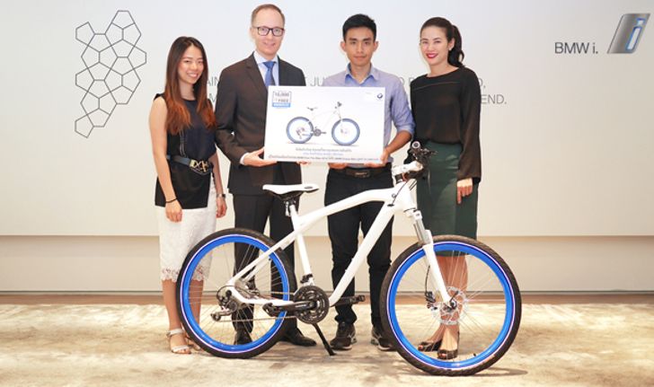 บีเอ็มดับเบิลยู ประเทศไทย มอบรางวัลจักรยาน BMW Cruise Bike แก่ผู้โชคดี จากแคมเปญ BMW Free The Bike