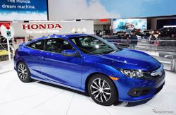 ยลโฉม Honda Civic Coupe 2016 ใหม่ จากมอเตอร์โชว์ในสหรัฐฯ