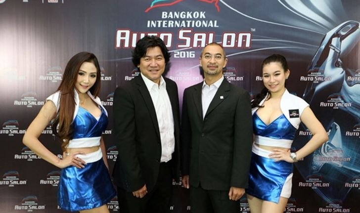 BANGKOK INTERNATIONAL AUTO SALON 2016 ย้ำจุดยืนงานแสดงรถแต่งยิ่งใหญ่สุดในอาเซี่ยน