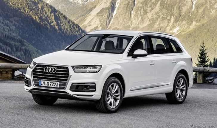 Audi มีแผนเปิดตัว Q2 เสริมทัพเอสยูวีภายในปี 2016 นี้