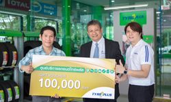 ไทร์พลัสมอบรางวัลให้ผู้โชคดีจากแคมเปญฉลองเฟสบุ๊คแฟนเพจทะลุ 100,000 Likes