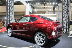 Copen Cerro Coupe Concept ต้นแบบรถสปอร์ตไซส์มินิเปิดตัวที่งานโตเกียวออโต้ซาลอน 2016