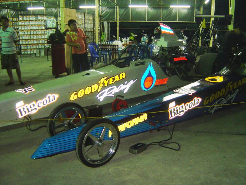 โอ Signal คว้าแชมป์รายการ King of Drag