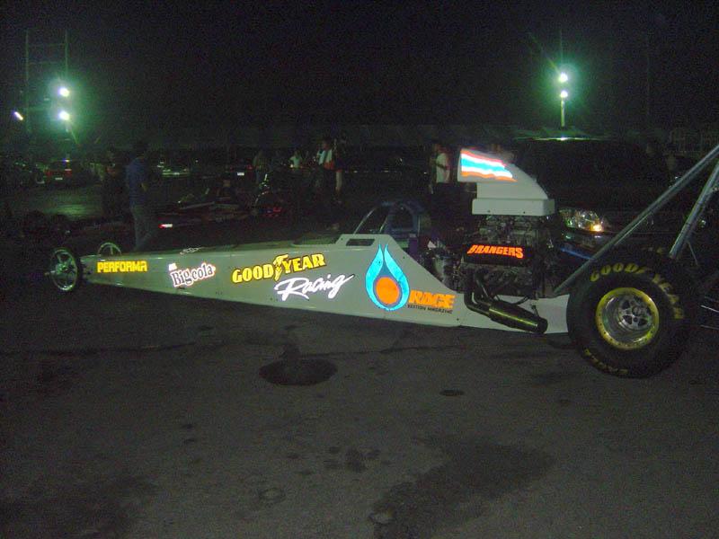 โอ Signal คว้าแชมป์รายการ King of Drag