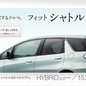 honda Fit shuttle