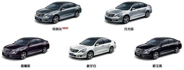 Nissan Teana Facelift