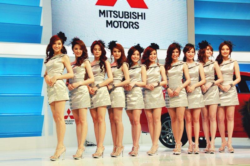 Mitsubishi Global Small Car